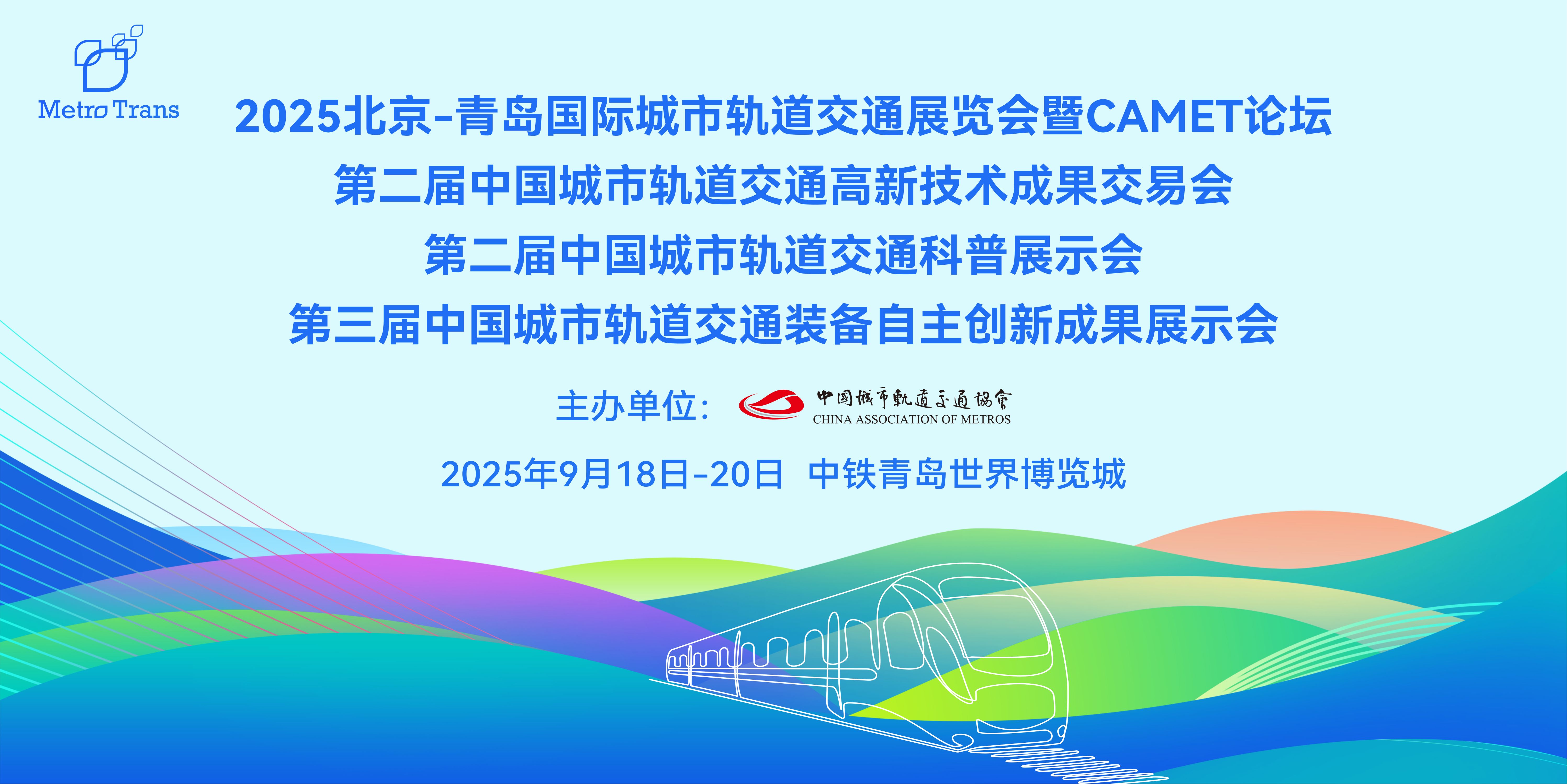 09-小程序轮播图-01.jpg